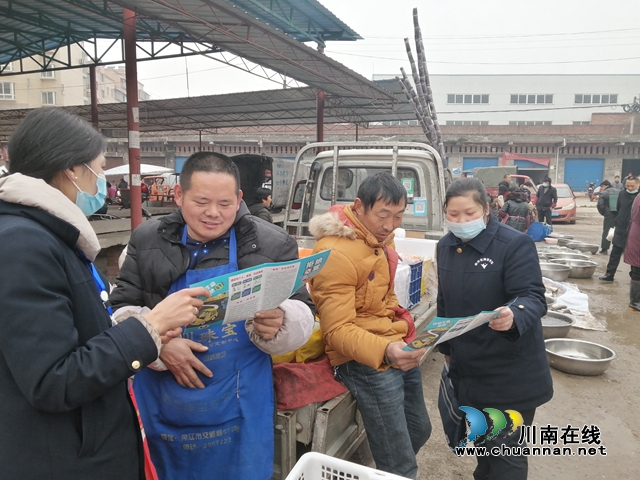 内江经开区靖民镇青冈社区开展“平安出行，拒绝毒驾”宣传活动