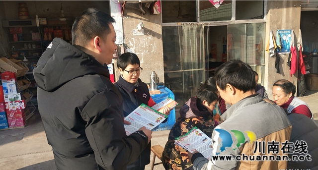 内江经开区靖民镇双雁社区：严防森林火灾，保护绿色家园(图2)