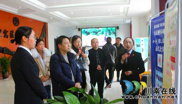 自贡荣县法院到纳溪法院江宁法庭调研家事审判工作