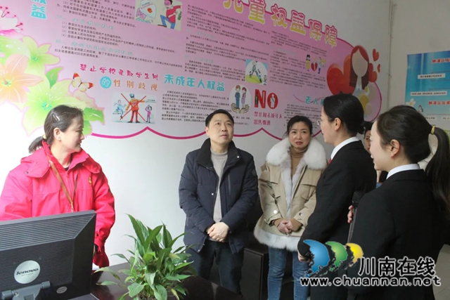 自贡荣县法院到纳溪法院江宁法庭调研家事审判工作(图3)