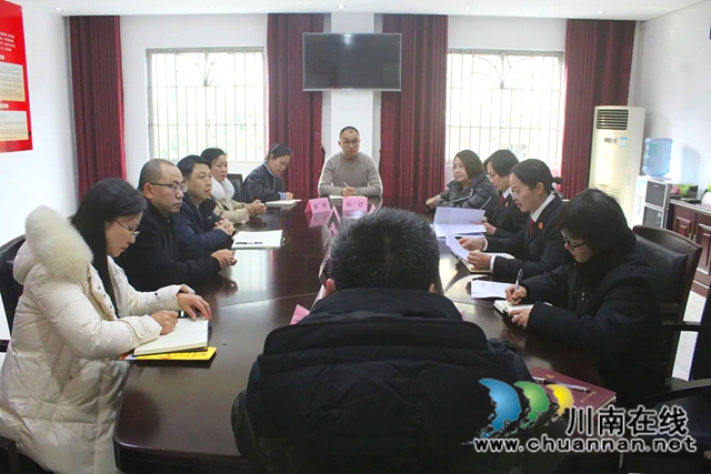 自贡荣县法院到纳溪法院江宁法庭调研家事审判工作(图4)