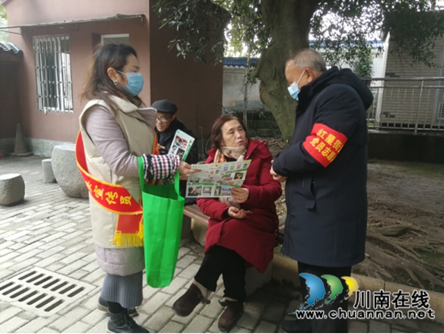 龙马潭区红星街道玉带桥社区组织党员开展党员先锋行活动(图2) 龙马潭区红星街道玉带桥社区组织党员开展党员先锋行活动(图2)