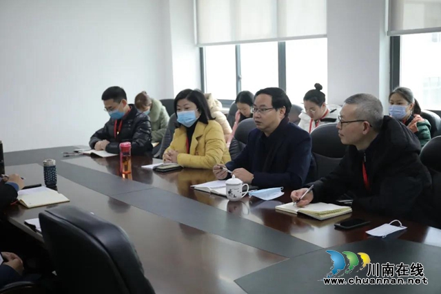 合江中医院召开党委副书记、院长履新见面会(图2)
