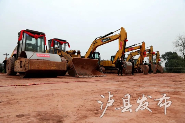 泸县境内将再添一座高铁站，一小时内到重庆，两小时左右抵达昆明(图3)