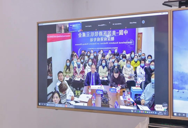 【高大上】带你踏入世界顶尖糖尿病研究殿堂(图3)