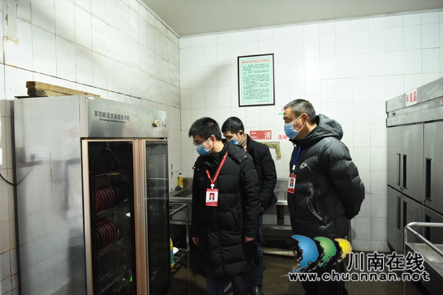 叙永一中：安全隐患排查保平安