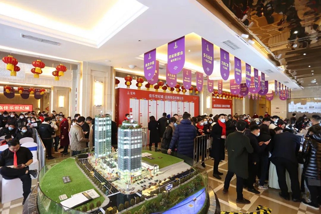 冬天里的一把火丨佳乐世纪城·云尚车位盛大开盘，火爆劲销势不可挡！(图1)
