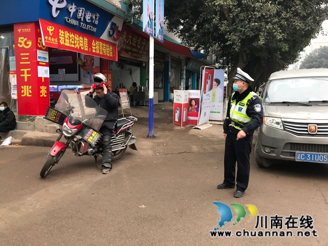 泸县立石镇开展场镇车辆违停专项整治行动(图2) 泸县立石镇开展场镇车辆违停专项整治行动(图2)