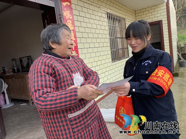 内江经开区靖民镇凉风社区：禁止燃放烟花爆竹，共创低碳、环保生活(图1)