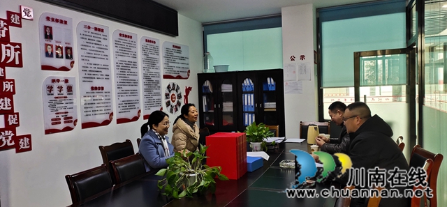 宜宾南溪区司法局开展律师事务所量化考核工作(图2) 宜宾南溪区司法局开展律师事务所量化考核工作(图2)