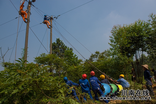 国网泸川供电分公司荣膺第六届全国文明单位(图3) 国网泸川供电分公司荣膺第六届全国文明单位(图3)