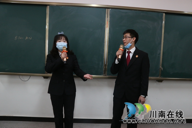 纳溪法院：开讲“新年第一课”,筑牢防火防疫安全线！(图2)