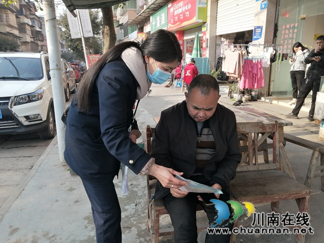 内江经开区靖民镇青冈社区开展“远离邪教、健康生活”宣传活动(图2)