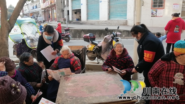 内江经开区靖民镇:人人都是平安建设知识传递者(图1) 内江经开区靖民镇:人人都是平安建设知识传递者(图1)