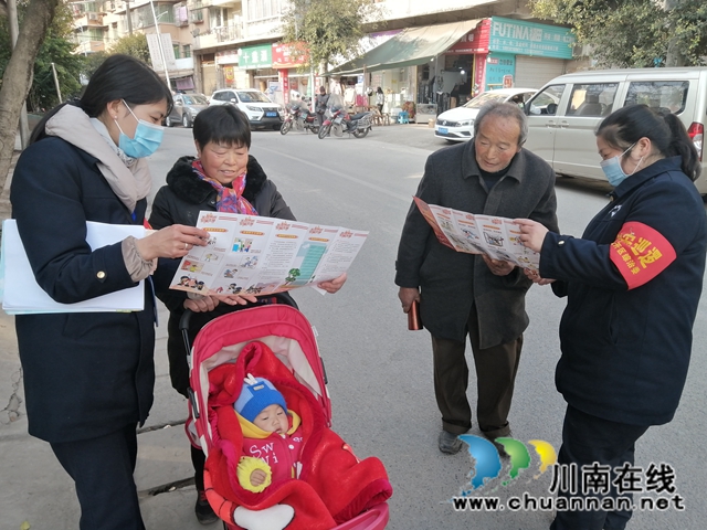 内江经开区靖民镇:人人都是平安建设知识传递者(图2) 内江经开区靖民镇:人人都是平安建设知识传递者(图2)