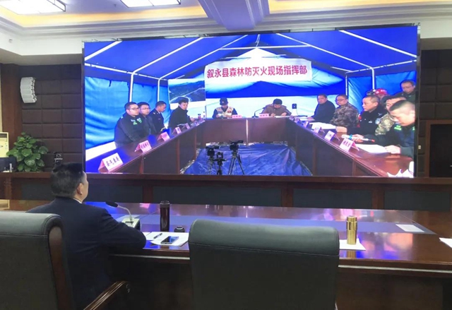 直播预告丨泸州市2021年森林火灾应急实战演练震撼来袭(图10)