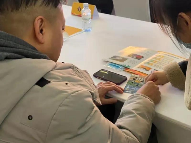 “大运彩票”亮相成都大运会新春品牌推介会(图2)