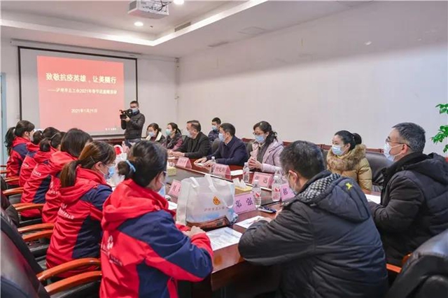 送温暖 | 付小平带队慰问泸州环卫工人和一线抗疫人员(图5) 送温暖 | 付小平带队慰问泸州环卫工人和一线抗疫人员(图5)