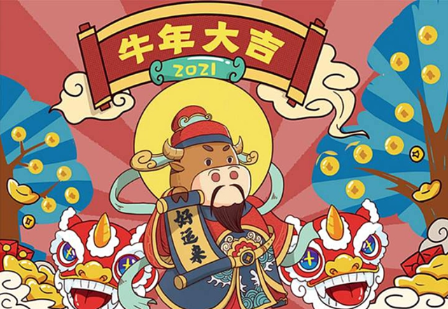 "你选书 我买单”微信“摇一摇”抢书……泸州市图书馆春节活动来了!(图1) "你选书 我买单”微信“摇一摇”抢书……泸州市图书馆春节活动来了!(图1)