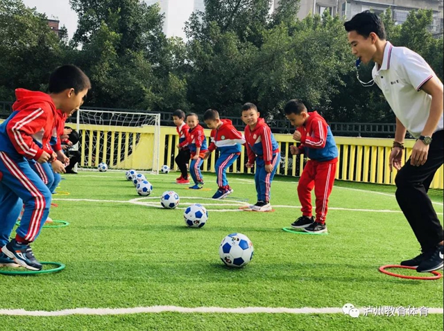 泸州市这些学校、幼儿园被命名为2020年全国青少年校园足球特色学校和足球特色幼儿园(图3)