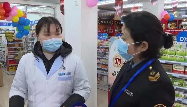 泸州市民注意！购买退烧药、止咳药要带上身份证作实名登记了！(图4)