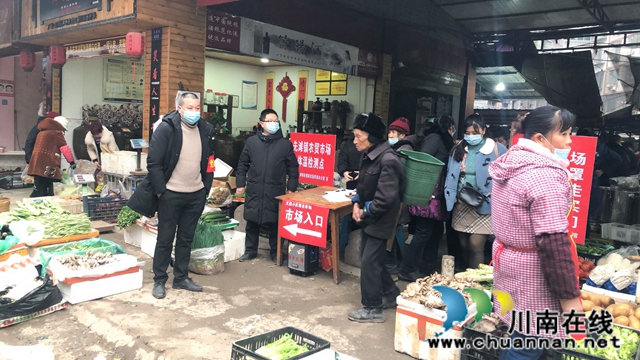 合江先滩镇:三支队伍三个令,共同建设美好家园 (图1) 合江先滩镇:三支队伍三个令,共同建设美好家园 (图1)