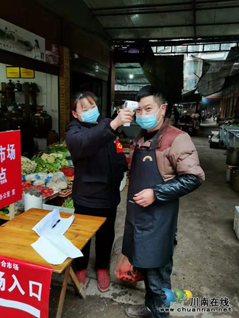 合江先滩镇:三支队伍三个令,共同建设美好家园 (图5) 合江先滩镇:三支队伍三个令,共同建设美好家园 (图5)