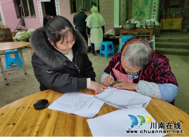 泸县云龙镇积极开展城乡居民养老保险资格认证工作(图2) 泸县云龙镇积极开展城乡居民养老保险资格认证工作(图2)