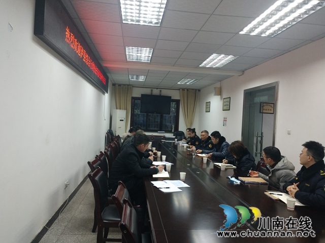 泸县综合行政执法局赴纳溪区交流学习(图1) 泸县综合行政执法局赴纳溪区交流学习(图1)