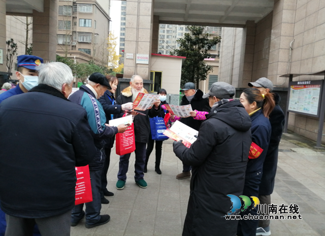 内江经开区交通镇曙光社区:消防联动网格,“平安好礼”送上门(图1) 内江经开区交通镇曙光社区:消防联动网格,“平安好礼”送上门(图1)