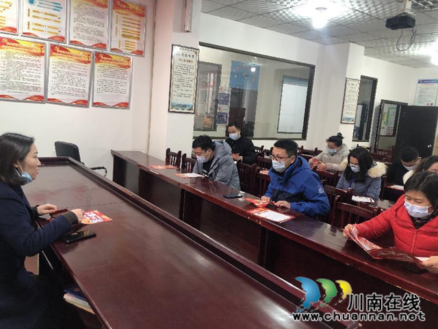 龙马潭区小市街道上大街社区工会与农村商业银行开展共建活动(图2) 龙马潭区小市街道上大街社区工会与农村商业银行开展共建活动(图2)