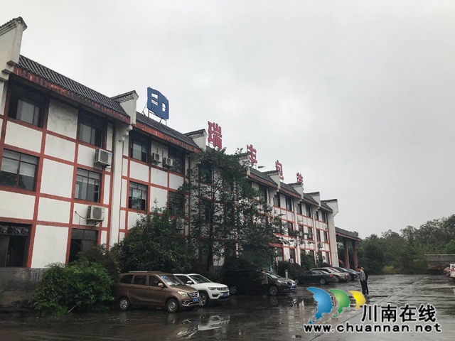 落实成渝地区双城经济圈建设司法协作机制，川渝两地法院高效盘活一企业(图5)