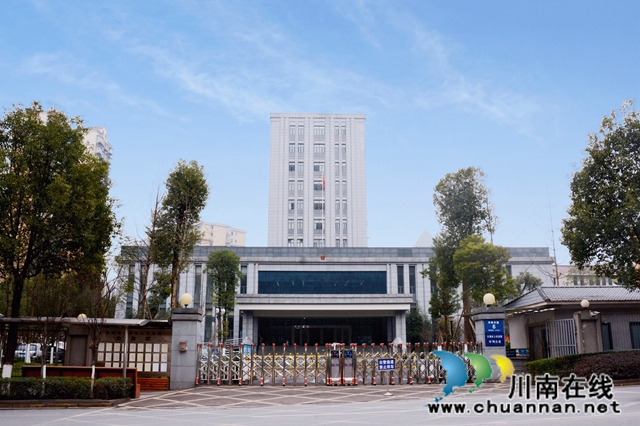 落实成渝地区双城经济圈建设司法协作机制，川渝两地法院高效盘活一企业(图9)