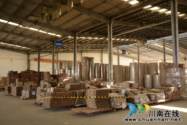 落实成渝地区双城经济圈建设司法协作机制，川渝两地法院高效盘活一企业(图12)