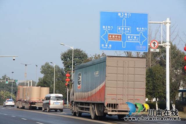 落实成渝地区双城经济圈建设司法协作机制，川渝两地法院高效盘活一企业(图17)