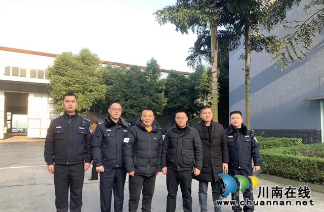 落实成渝地区双城经济圈建设司法协作机制，川渝两地法院高效盘活一企业(图21)