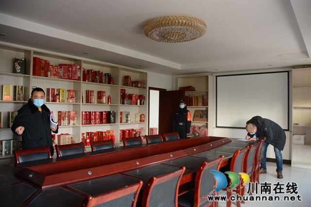 落实成渝地区双城经济圈建设司法协作机制，川渝两地法院高效盘活一企业(图27)