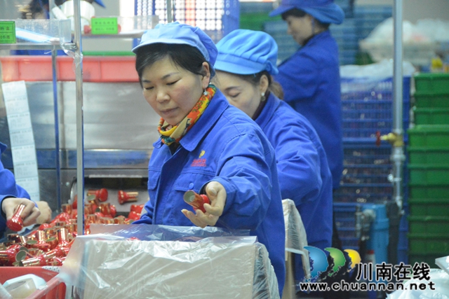 落实成渝地区双城经济圈建设司法协作机制，川渝两地法院高效盘活一企业(图25)