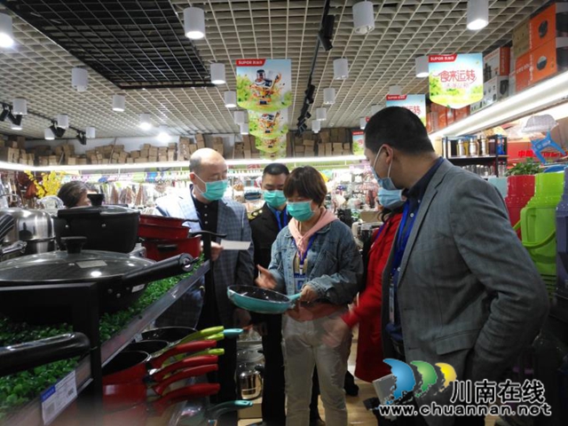 泸州11家单位和企业通过省级知识产权专项资金项目验收(图4) 泸州11家单位和企业通过省级知识产权专项资金项目验收(图4)