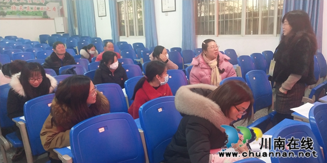 守教育初心,担育人使命!泸县得胜小学2020年党支部组织生活会暨民主评议专题报道(图4) 守教育初心,担育人使命!泸县得胜小学2020年党支部组织生活会暨民主评议专题报道(图4)