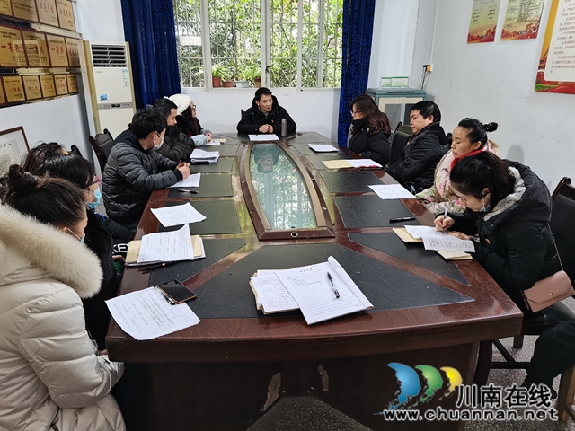 守教育初心,担育人使命!泸县得胜小学2020年党支部组织生活会暨民主评议专题报道(图3) 守教育初心,担育人使命!泸县得胜小学2020年党支部组织生活会暨民主评议专题报道(图3)