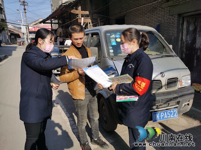 内江经开区靖民镇石马村：禁燃禁放烟花爆竹，共创低碳和谐家园(图1)