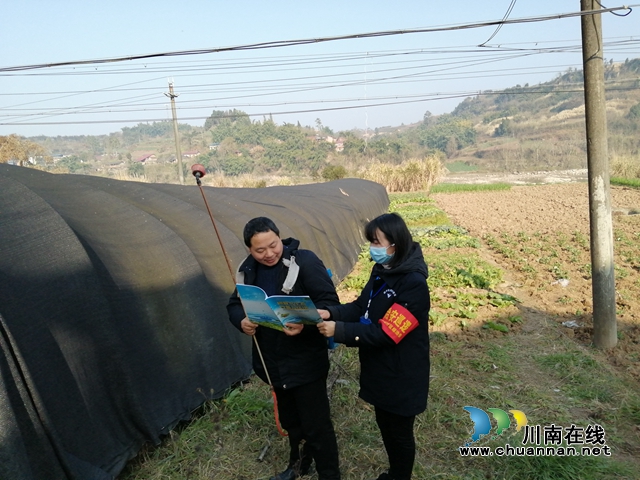 内江经开区靖民镇沱江社区:惜水·爱水·节水,从我做起!(图1) 内江经开区靖民镇沱江社区:惜水·爱水·节水,从我做起!(图1)