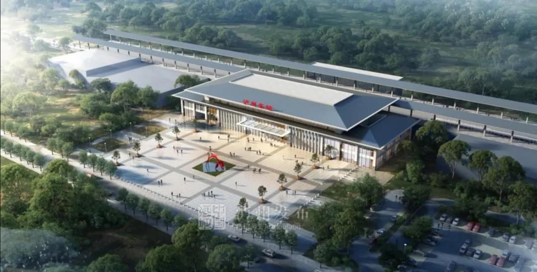 好消息：泸州境内第三座高铁站——泸州东站正式动工(图2)