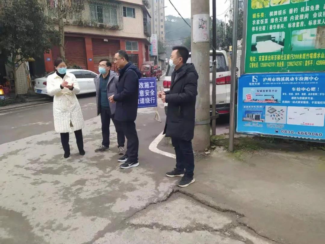 攻“橙”计！泸州环保铁军迎战重污染天气(图4)