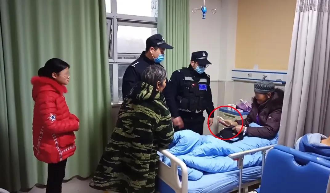七旬老太遗失手术费5000余元，泸县民警帮助找回(图6)