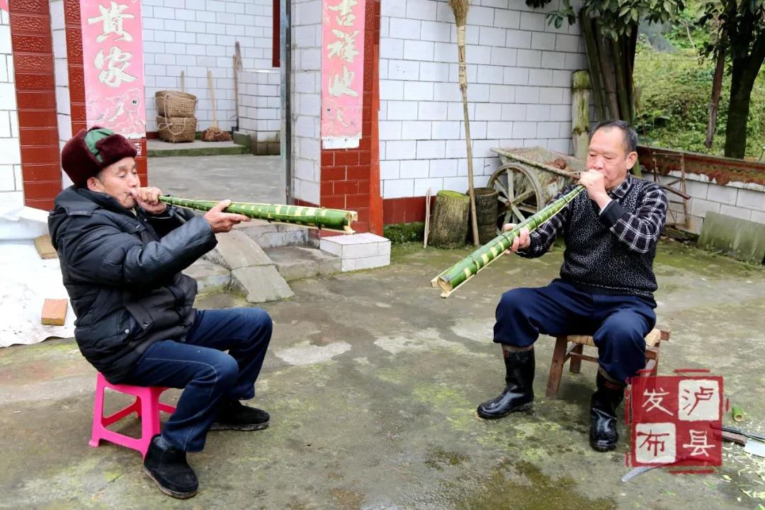 泸州有种土乐器名叫“花号”，不知您见过没？(图13)