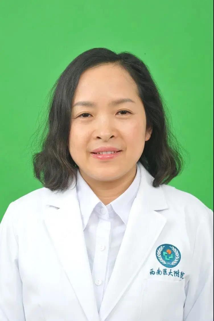 西南医大附院被授予“改善医疗服务示范医院”称号(图7) 西南医大附院被授予“改善医疗服务示范医院”称号(图7)