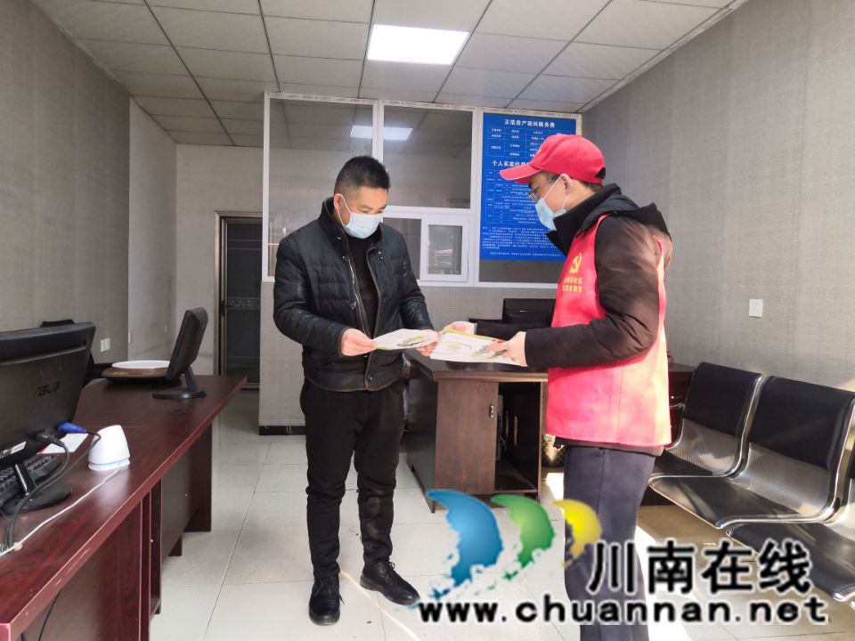 泸州市委宣传部与杜家街社区开展包保工作联席活动(图4)