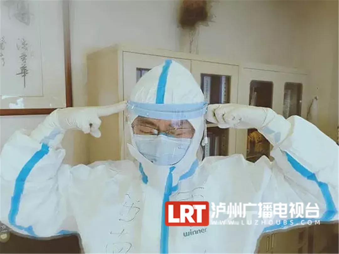 周星驰包场！泸州英雄在影院回忆“武汉日夜”(图4)